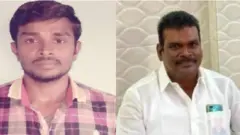 கொலை வழக்கு