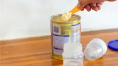 حليب أطفال مجفف