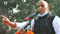 राजनाथ सिंह