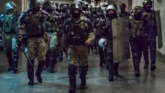 ОМОН