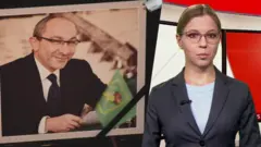 Випуск новин