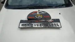 बेळगाव