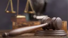 क़ानून