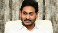 జగన్