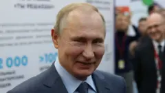 Путін