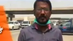 علی عمران سید
