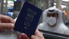 جواز سفر إسرائيلي