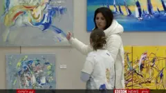 هنري شېبې