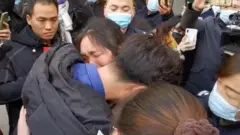 китай