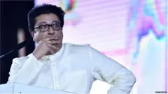 राज ठाकरे