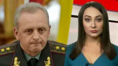 випуск новин