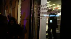 Штаб