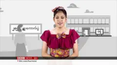 မေလသံစဉ်