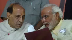 नरेंद्र मोदी