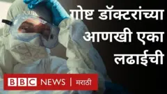 स्वत:चं आयुष्य धोक्यात घालून आरोग्य कर्मचारी रोज लोकांचा जीव वाचवत आहेत.