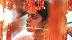 रक्षाबंधन