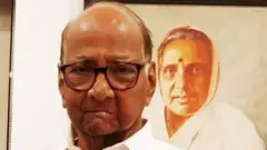 शरद पवार
