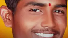 औरंगाबाद टॅब
