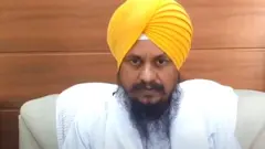 ਜਥੇਦਾਰ