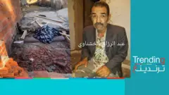 احتجاجات في تونس بعد هدم الشرطة كشكا على رأس صاحبه