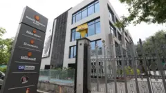 कार्यालय