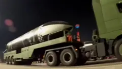 توغندی