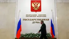 В Госдуме
