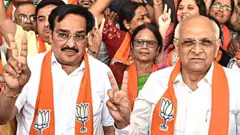 સી. આર. પાટીલ અને ભૂપેન્દ્ર પટેલ