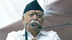 ఆర్‌ఎస్‌ఎస్ చీఫ్ మోహన్ భాగవత్