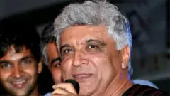जावेद अख्तर