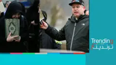 حرق المصحف في السويد يثير إدانات عربية وإسلامية