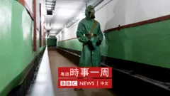 立陶宛普洛克斯廷冷戰博物館一景