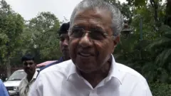 பினராயி