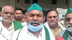 ਰਾਕੇਸ਼ ਟਿਕੈਤ