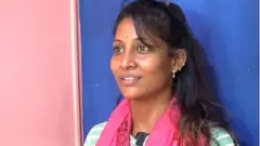 ડાન્સ