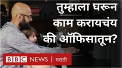 कोरोना व्हायरस, लॉकडाऊन