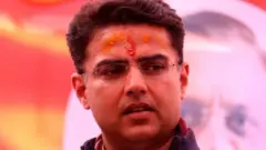 सचिन पायलट