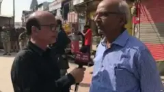ਜ਼ੁਬੈਰ ਅਹਿਮਦ, ਬੀਐਨ ਦਾਸ