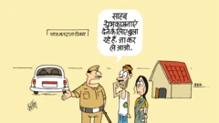 कार्टून: साहब की शुभकामनाएं