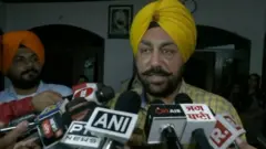 ਫੌਰੈਂਸਿਕ ਟੀਮ