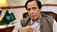 پاکستان
