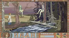Иван Купала: квест о традиции праздника и разной нечисти