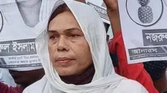 তৃতীয় লিঙ্গের নজরুল ইসলাম ঋতু।