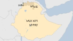 እቲ መጥቃዕቲ እተፈጸመሉ ማይካድራ፡ ካብ ከተማ ሑመራ ኣብ ቀረባ ርሕቐት ዝርከብ እዩ