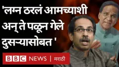 दानवे