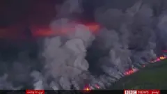 اور