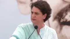 प्रियंका गांधी