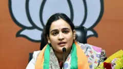 अपर्णा यादव