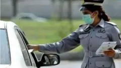 پولیس