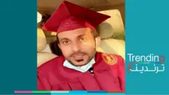 متخرج جامعي يبيع الشاي في السعودية